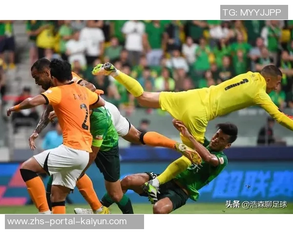 北京国安主场迎战上海申鑫争夺中超联赛关键三分的激烈对决